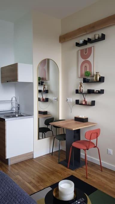 Petit Studio Magellan Нант Экстерьер фото